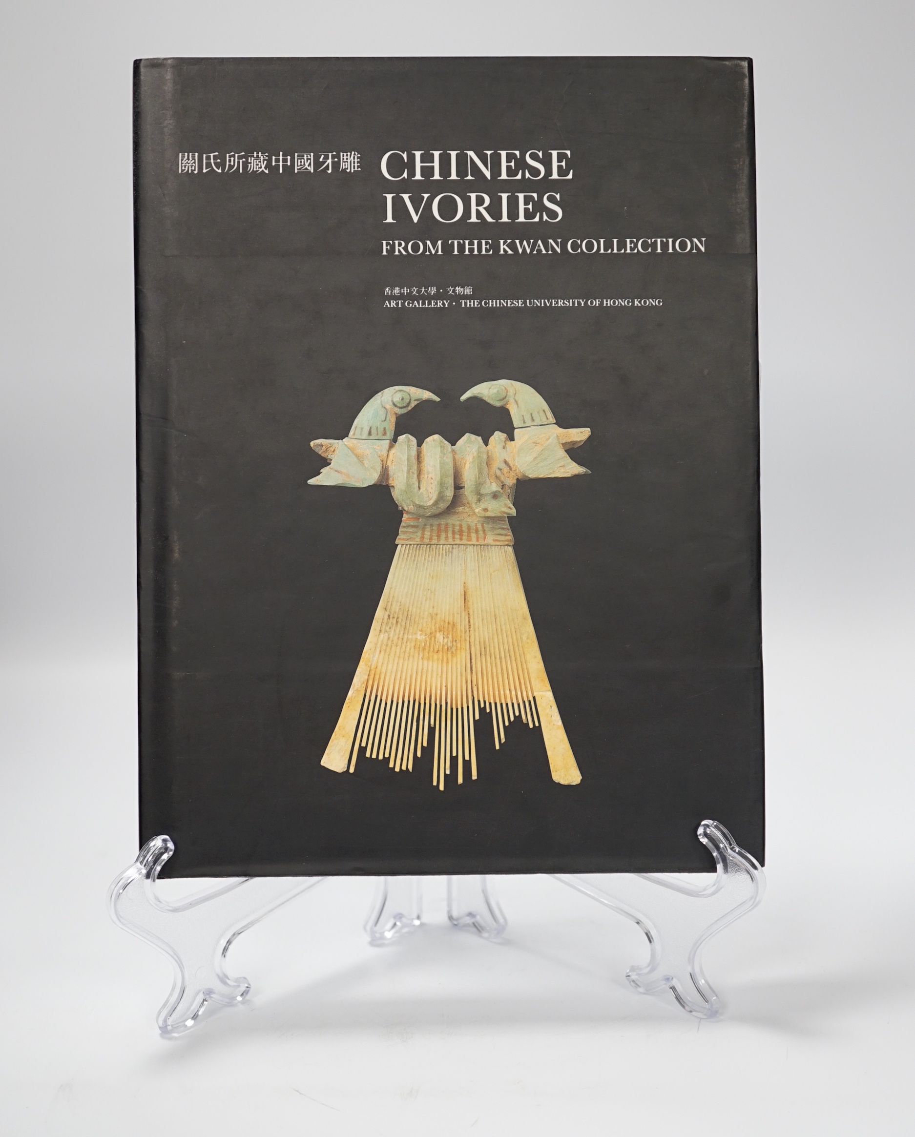 Chinese Ivories from the Kwan Collection, hardback reference book